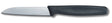 Victorinox Straight Blade Paring Knife, 8 cm Blade Length, Black 5.0403