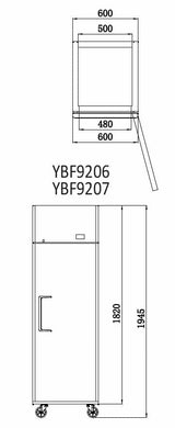 Atosa Single Door Top Mounted Freezer YBF9207