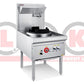 LKK-1B/BC Waterless Single Burner Gas Wok Cooker