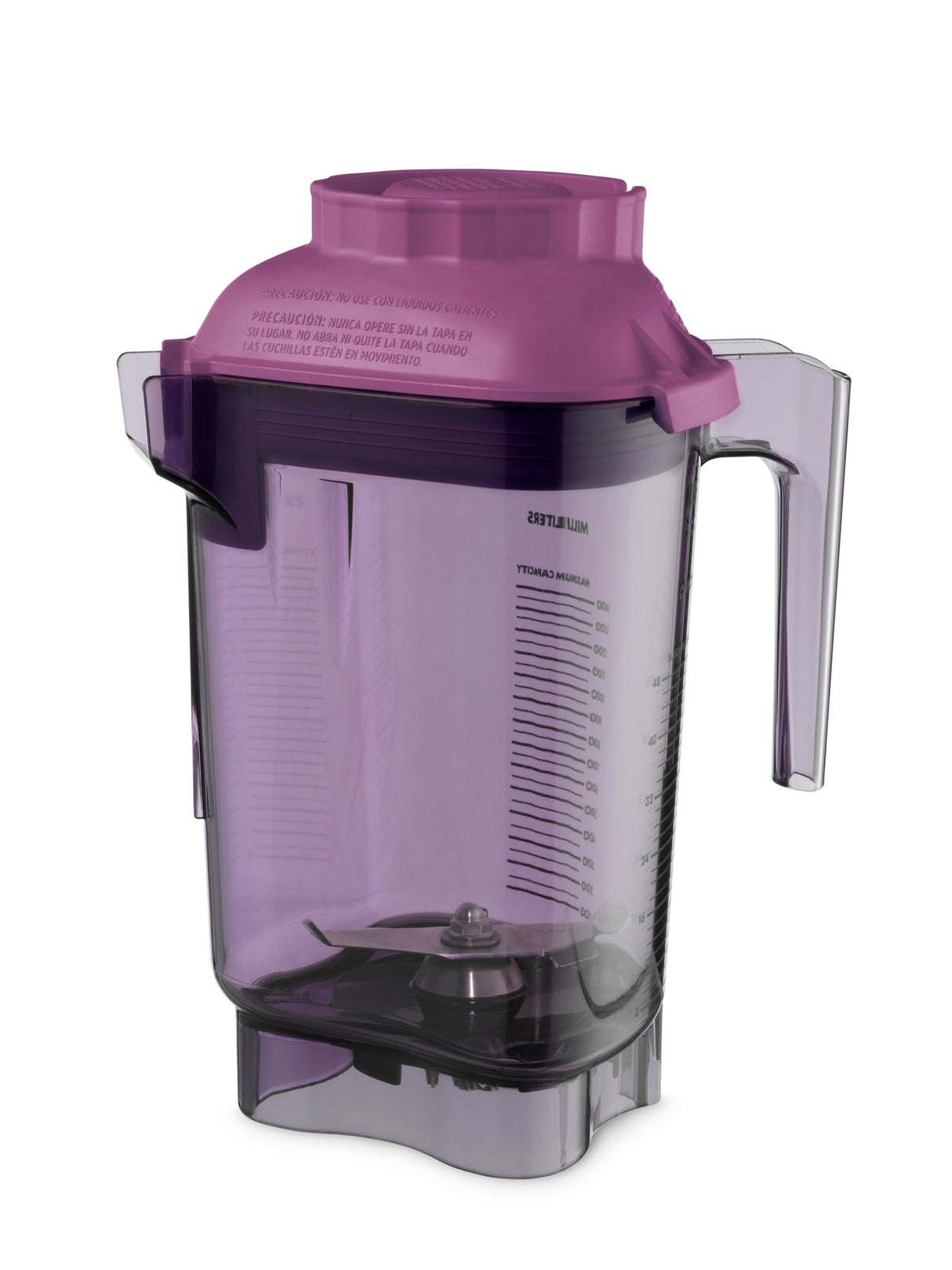 Vitamix Advance container purple 1.4Lt, with blade and one-piece lid