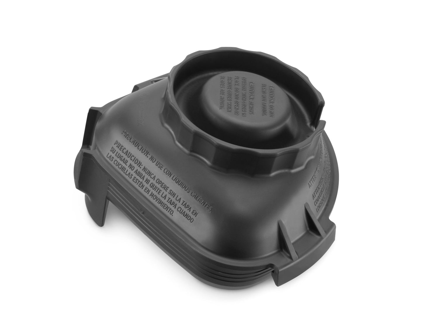 Vitamix Advance one piece lid only